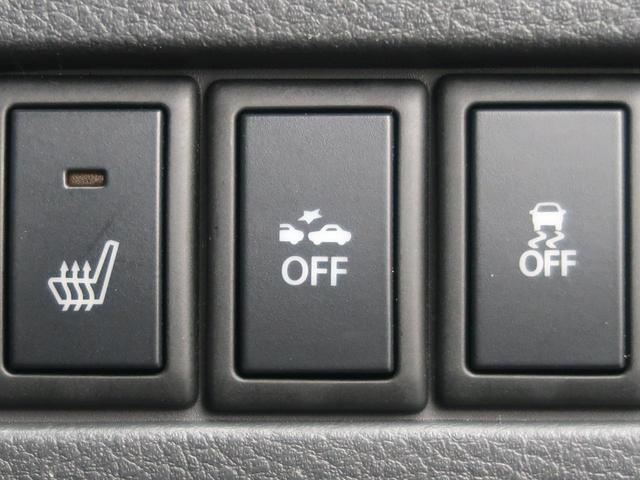 20周年記念車 禁煙車 純正ナビ レーダーブレーキサポート バックカメラ ETC Bluetooth再生 シートヒーター HIDライト スマートキー オートライト オートエアコン 誤発進抑制機能 純正15インチアルミ(8枚目)