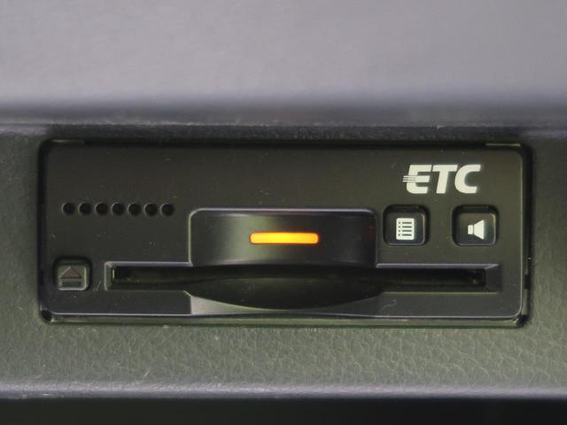 20周年記念車 禁煙車 純正ナビ レーダーブレーキサポート バックカメラ ETC Bluetooth再生 シートヒーター HIDライト スマートキー オートライト オートエアコン 誤発進抑制機能 純正15インチアルミ(9枚目)