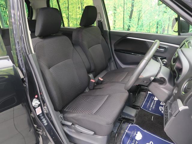20周年記念車 禁煙車 純正ナビ レーダーブレーキサポート バックカメラ ETC Bluetooth再生 シートヒーター HIDライト スマートキー オートライト オートエアコン 誤発進抑制機能 純正15インチアルミ(11枚目)