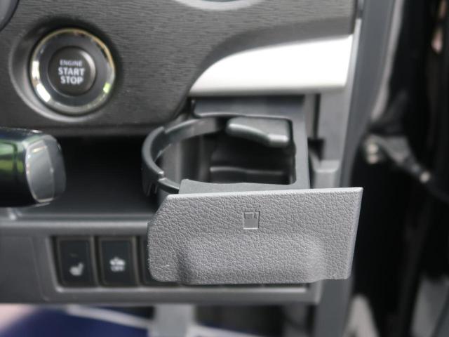 20周年記念車 禁煙車 純正ナビ レーダーブレーキサポート バックカメラ ETC Bluetooth再生 シートヒーター HIDライト スマートキー オートライト オートエアコン 誤発進抑制機能 純正15インチアルミ(39枚目)