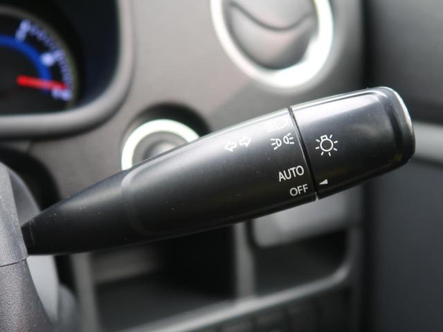 20周年記念車 禁煙車 純正ナビ レーダーブレーキサポート バックカメラ ETC Bluetooth再生 シートヒーター HIDライト スマートキー オートライト オートエアコン 誤発進抑制機能 純正15インチアルミ(44枚目)