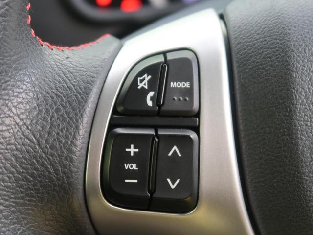 20周年記念車 禁煙車 純正ナビ レーダーブレーキサポート バックカメラ ETC Bluetooth再生 シートヒーター HIDライト スマートキー オートライト オートエアコン 誤発進抑制機能 純正15インチアルミ(46枚目)
