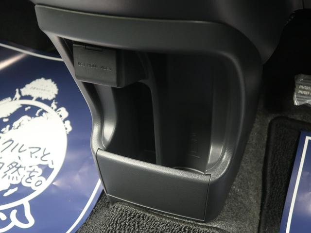 20周年記念車 禁煙車 純正ナビ レーダーブレーキサポート バックカメラ ETC Bluetooth再生 シートヒーター HIDライト スマートキー オートライト オートエアコン 誤発進抑制機能 純正15インチアルミ(47枚目)