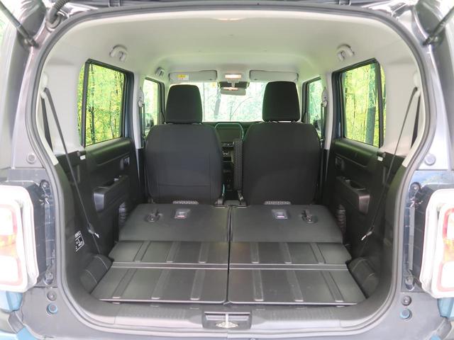 ハイブリッドG 禁煙車 セーフティサポート シートヒーター スマートキー 1オーナー 踏み間違い防止 コーナーセンサー 車線逸脱警報 ステアリングスイッチ アイドリングストップ プライバシーガラス ベンチシート(27枚目)