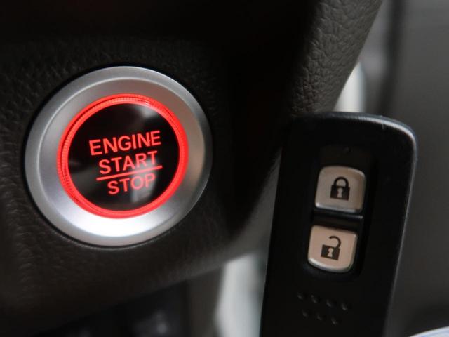 Lホンダセンシング 純正ナビ レーダークルーズ レーンアシスト バックカメラ 電動パーキングブレーキ プッシュスタート フルセグ Bluetooth DVD再生 オートライト オートエアコン シートヒーター(40枚目)