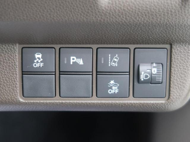 Lホンダセンシング 純正ナビ レーダークルーズ レーンアシスト バックカメラ 電動パーキングブレーキ プッシュスタート フルセグ Bluetooth DVD再生 オートライト オートエアコン シートヒーター(41枚目)