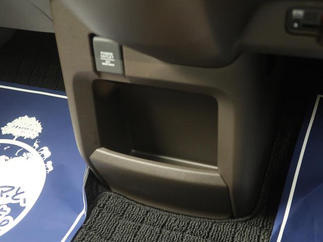 Lホンダセンシング 純正ナビ レーダークルーズ レーンアシスト バックカメラ 電動パーキングブレーキ プッシュスタート フルセグ Bluetooth DVD再生 オートライト オートエアコン シートヒーター(59枚目)