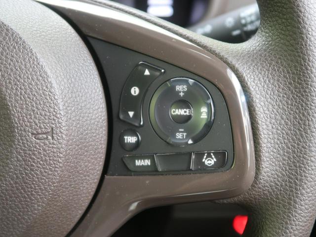 Lホンダセンシング 純正ナビ レーダークルーズ レーンアシスト バックカメラ プッシュスタート フルセグ Bluetooth DVD再生 オートライト オートエアコン シートヒーター ETC(9枚目)