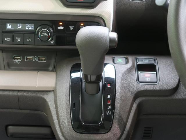 Lホンダセンシング 純正ナビ レーダークルーズ レーンアシスト バックカメラ プッシュスタート フルセグ Bluetooth DVD再生 オートライト オートエアコン シートヒーター ETC(37枚目)