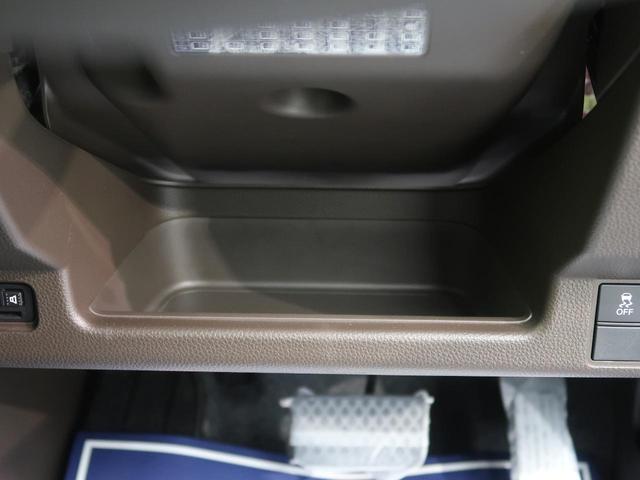 Lホンダセンシング 純正ナビ レーダークルーズ レーンアシスト バックカメラ プッシュスタート フルセグ Bluetooth DVD再生 オートライト オートエアコン シートヒーター ETC(46枚目)