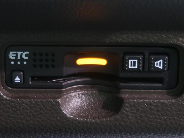Lホンダセンシング 純正ナビ レーダークルーズ レーンアシスト バックカメラ プッシュスタート フルセグ Bluetooth DVD再生 オートライト オートエアコン シートヒーター ETC(47枚目)