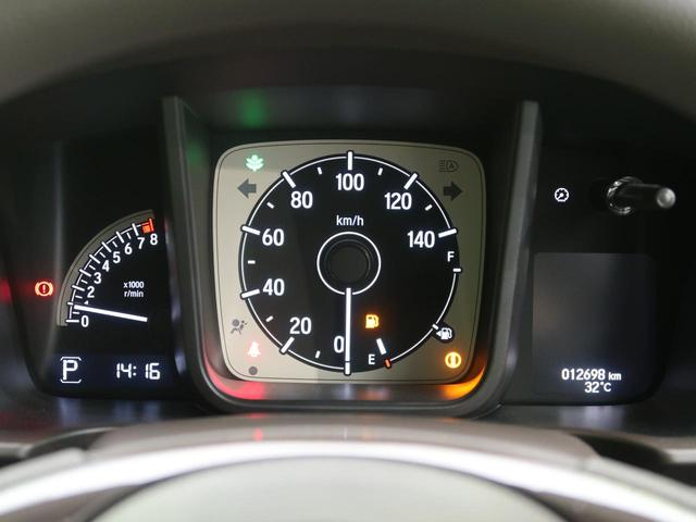 Lホンダセンシング 純正ナビ レーダークルーズ レーンアシスト バックカメラ プッシュスタート フルセグ Bluetooth DVD再生 オートライト オートエアコン シートヒーター ETC(49枚目)