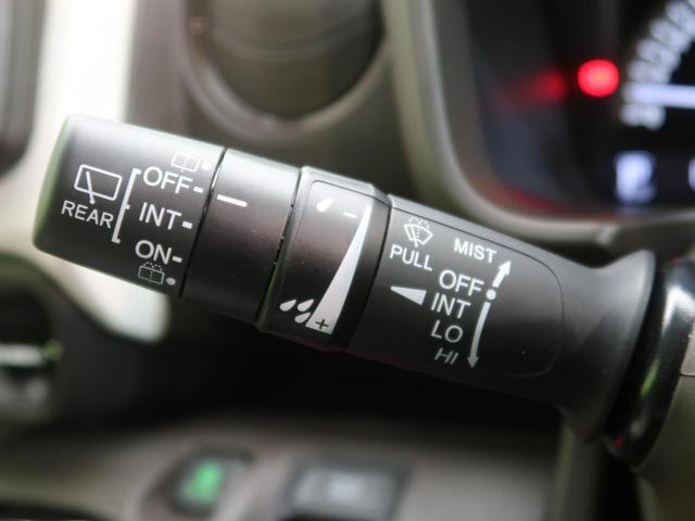 Lホンダセンシング 純正ナビ レーダークルーズ レーンアシスト バックカメラ プッシュスタート フルセグ Bluetooth DVD再生 オートライト オートエアコン シートヒーター ETC(57枚目)