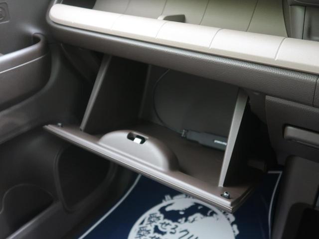 Lホンダセンシング 純正ナビ レーダークルーズ レーンアシスト バックカメラ プッシュスタート フルセグ Bluetooth DVD再生 オートライト オートエアコン シートヒーター ETC(63枚目)