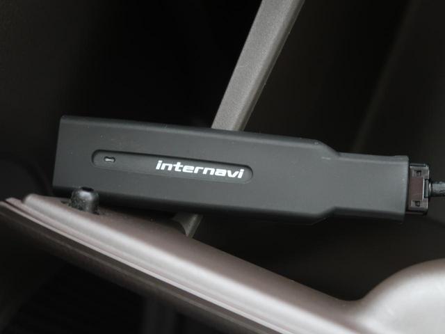Lホンダセンシング 純正ナビ レーダークルーズ レーンアシスト バックカメラ プッシュスタート フルセグ Bluetooth DVD再生 オートライト オートエアコン シートヒーター ETC(64枚目)