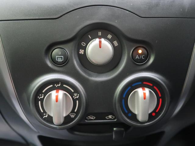 X 衝突軽減 禁煙車 純正ナビ Bluetooth再生 フルセグTV ETC スマートキ- 車線逸脱警報 オートライト アイドリングストップ 盗難防止装置 プライバシーガラス 電動格納ミラー(9枚目)
