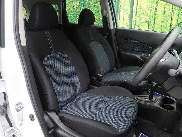 X 衝突軽減 禁煙車 純正ナビ Bluetooth再生 フルセグTV ETC スマートキ- 車線逸脱警報 オートライト アイドリングストップ 盗難防止装置 プライバシーガラス 電動格納ミラー(11枚目)
