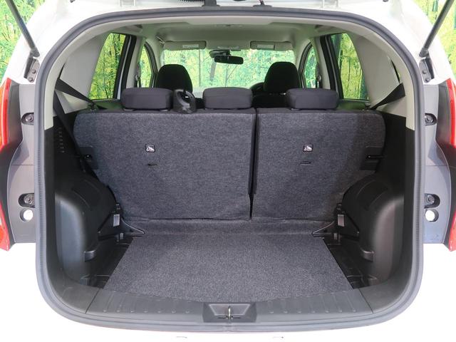 X 衝突軽減 禁煙車 純正ナビ Bluetooth再生 フルセグTV ETC スマートキ- 車線逸脱警報 オートライト アイドリングストップ 盗難防止装置 プライバシーガラス 電動格納ミラー(13枚目)