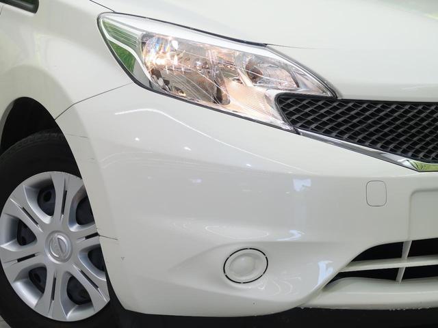 X 衝突軽減 禁煙車 純正ナビ Bluetooth再生 フルセグTV ETC スマートキ- 車線逸脱警報 オートライト アイドリングストップ 盗難防止装置 プライバシーガラス 電動格納ミラー(14枚目)