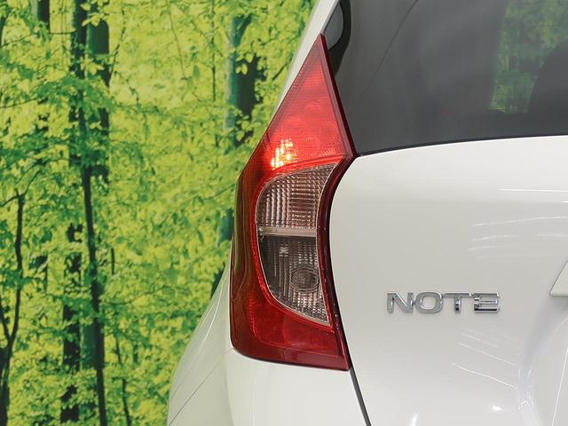 X 衝突軽減 禁煙車 純正ナビ Bluetooth再生 フルセグTV ETC スマートキ- 車線逸脱警報 オートライト アイドリングストップ 盗難防止装置 プライバシーガラス 電動格納ミラー(24枚目)