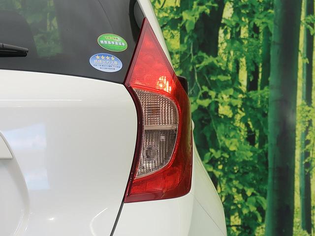 X 衝突軽減 禁煙車 純正ナビ Bluetooth再生 フルセグTV ETC スマートキ- 車線逸脱警報 オートライト アイドリングストップ 盗難防止装置 プライバシーガラス 電動格納ミラー(25枚目)