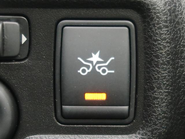 X 衝突軽減 禁煙車 純正ナビ Bluetooth再生 フルセグTV ETC スマートキ- 車線逸脱警報 オートライト アイドリングストップ 盗難防止装置 プライバシーガラス 電動格納ミラー(38枚目)