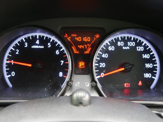 X 衝突軽減 禁煙車 純正ナビ Bluetooth再生 フルセグTV ETC スマートキ- 車線逸脱警報 オートライト アイドリングストップ 盗難防止装置 プライバシーガラス 電動格納ミラー(41枚目)