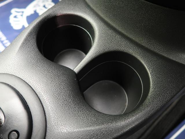 X 衝突軽減 禁煙車 純正ナビ Bluetooth再生 フルセグTV ETC スマートキ- 車線逸脱警報 オートライト アイドリングストップ 盗難防止装置 プライバシーガラス 電動格納ミラー(45枚目)