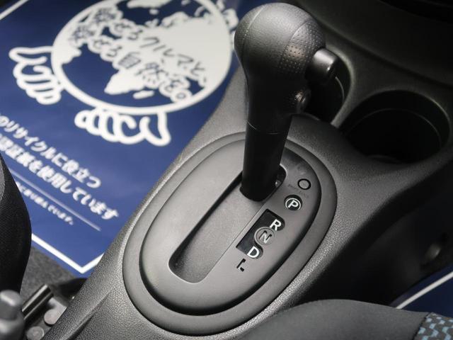 X 衝突軽減 禁煙車 純正ナビ Bluetooth再生 フルセグTV ETC スマートキ- 車線逸脱警報 オートライト アイドリングストップ 盗難防止装置 プライバシーガラス 電動格納ミラー(46枚目)