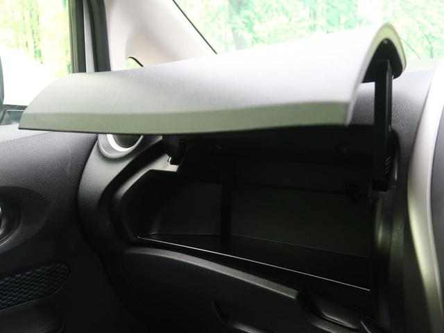 X 衝突軽減 禁煙車 純正ナビ Bluetooth再生 フルセグTV ETC スマートキ- 車線逸脱警報 オートライト アイドリングストップ 盗難防止装置 プライバシーガラス 電動格納ミラー(49枚目)