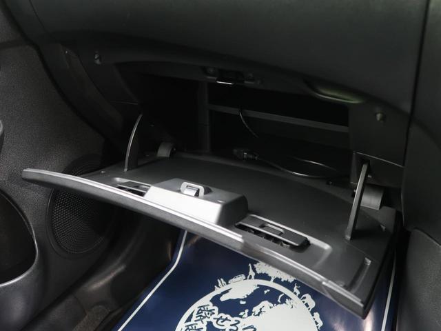 X 衝突軽減 禁煙車 純正ナビ Bluetooth再生 フルセグTV ETC スマートキ- 車線逸脱警報 オートライト アイドリングストップ 盗難防止装置 プライバシーガラス 電動格納ミラー(50枚目)