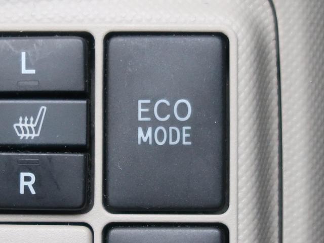 G ハイブリッド 禁煙車 純正ナビ バックカメラ シートヒーター スマートキー オートライト オートエアコン 革巻きステアリング CD再生 地デジ プライバシーガラス 電動格納ミラー アイドリングストップ(48枚目)