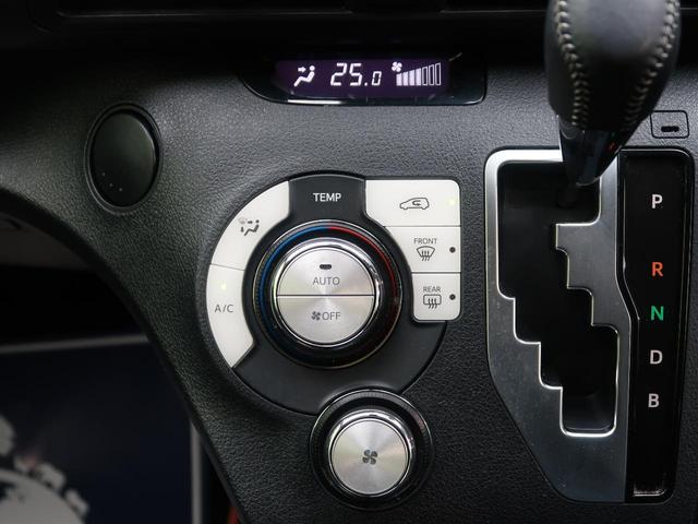 ハイブリッドG セーフティセンスC 禁煙車 両側電動スライドドア 純正ナビ ETC バックカメラ ETC Bluetooth フルセグ シートヒーター LEDヘッド スマートキー オートハイビーム 革巻きステアリング(8枚目)
