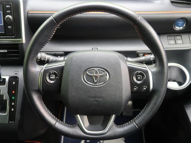 ハイブリッドG セーフティセンスC 禁煙車 両側電動スライドドア 純正ナビ ETC バックカメラ ETC Bluetooth フルセグ シートヒーター LEDヘッド スマートキー オートハイビーム 革巻きステアリング(40枚目)