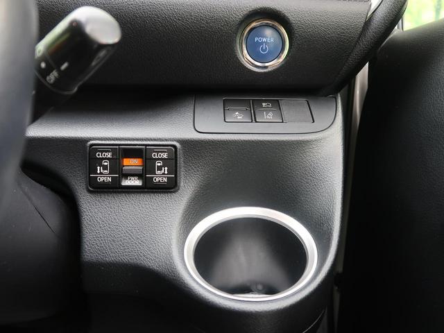 ハイブリッドG セーフティセンスC 禁煙車 両側電動スライドドア 純正ナビ ETC バックカメラ ETC Bluetooth フルセグ シートヒーター LEDヘッド スマートキー オートハイビーム 革巻きステアリング(42枚目)