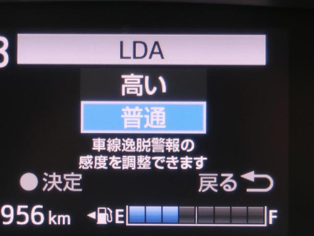 ハイブリッドG セーフティセンスC 禁煙車 両側電動スライドドア 純正ナビ ETC バックカメラ ETC Bluetooth フルセグ シートヒーター LEDヘッド スマートキー オートハイビーム 革巻きステアリング(47枚目)