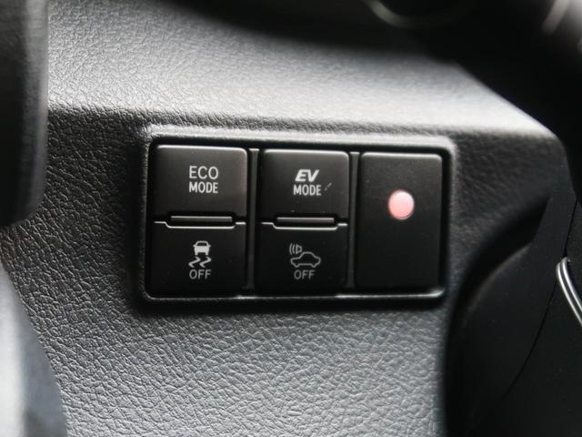 ハイブリッドG セーフティセンスC 禁煙車 両側電動スライドドア 純正ナビ ETC バックカメラ ETC Bluetooth フルセグ シートヒーター LEDヘッド スマートキー オートハイビーム 革巻きステアリング(53枚目)