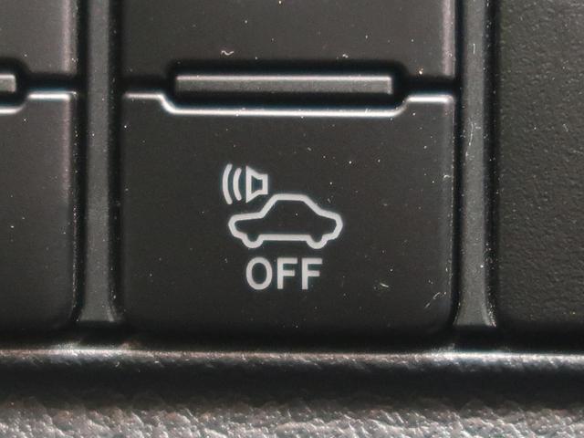 ハイブリッドG セーフティセンスC 禁煙車 両側電動スライドドア 純正ナビ ETC バックカメラ ETC Bluetooth フルセグ シートヒーター LEDヘッド スマートキー オートハイビーム 革巻きステアリング(57枚目)