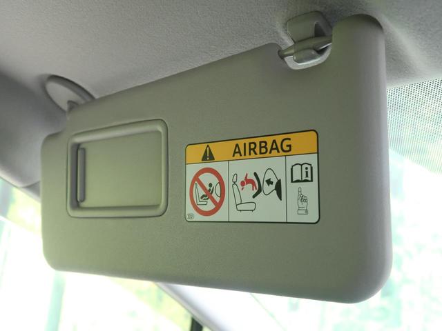 ハイブリッドG セーフティセンスC 禁煙車 両側電動スライドドア 純正ナビ ETC バックカメラ ETC Bluetooth フルセグ シートヒーター LEDヘッド スマートキー オートハイビーム 革巻きステアリング(59枚目)
