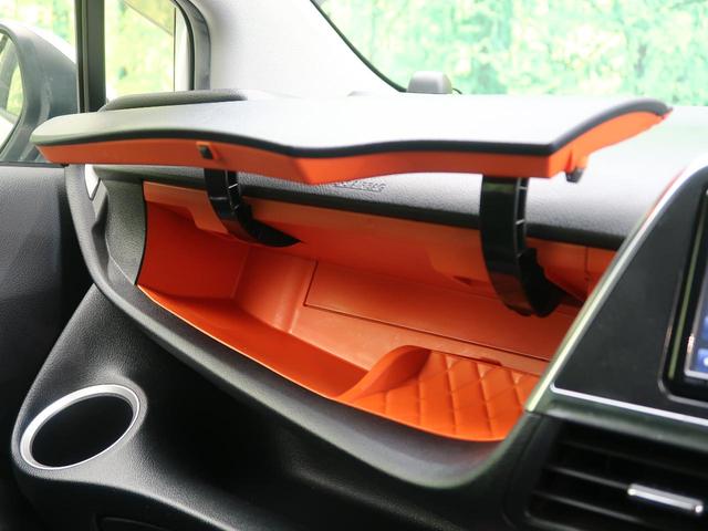 ハイブリッドG セーフティセンスC 禁煙車 両側電動スライドドア 純正ナビ ETC バックカメラ ETC Bluetooth フルセグ シートヒーター LEDヘッド スマートキー オートハイビーム 革巻きステアリング(60枚目)