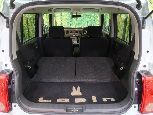 10thアニバーサリーリミテッド 禁煙車 純正オーディオ シートヒーター スマートキー オートライト オートエアコン 革巻きステアリング 純正14インチアルミホイール CD再生 プライバシーガラス ウィンカーミラー 電動格納ミラー(27枚目)