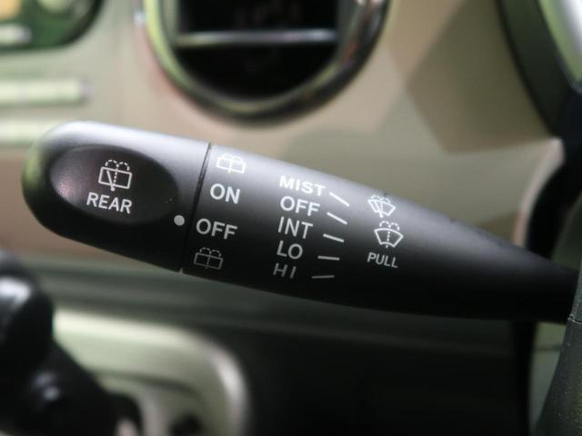 10thアニバーサリーリミテッド 禁煙車 純正オーディオ シートヒーター スマートキー オートライト オートエアコン 革巻きステアリング 純正14インチアルミホイール CD再生 プライバシーガラス ウィンカーミラー 電動格納ミラー(39枚目)