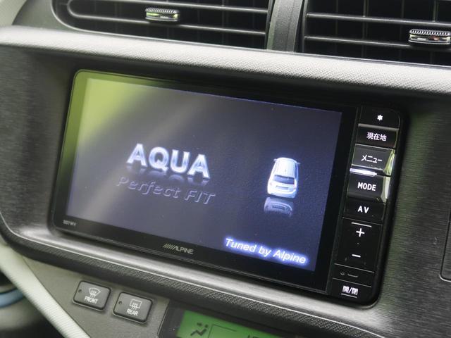 S アルパインSDナビ 禁煙車 Bluetooth再生 フルセグTV ETC スマートキー オートライト オートエアコン ステアリングスイッチ DVD再生(6枚目)