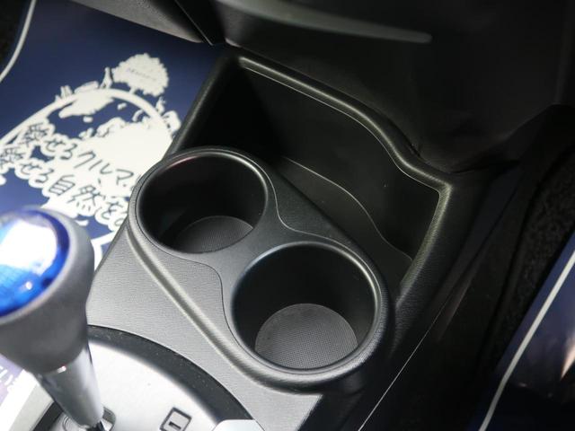 S アルパインSDナビ 禁煙車 Bluetooth再生 フルセグTV ETC スマートキー オートライト オートエアコン ステアリングスイッチ DVD再生(47枚目)