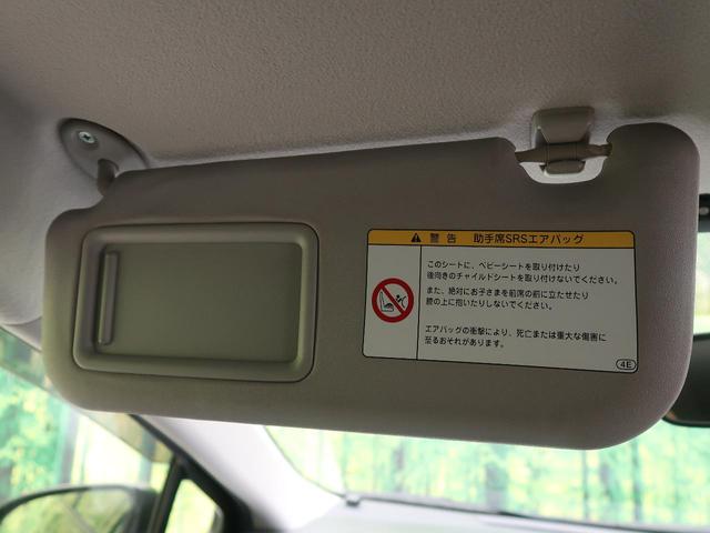 S アルパインSDナビ 禁煙車 Bluetooth再生 フルセグTV ETC スマートキー オートライト オートエアコン ステアリングスイッチ DVD再生(48枚目)