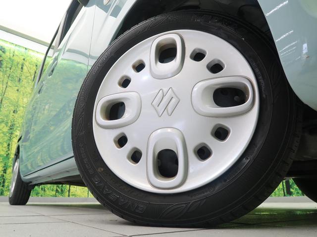 ハイブリッドX 両側電動スライド 衝突軽減 禁煙車 カロッツェリアナビ バックカメラ シートヒーター クリアランスソナー ルーフレール ETC ドライブレコーダー 車線逸脱警報 誤発進抑制 オートハイビーム(17枚目)