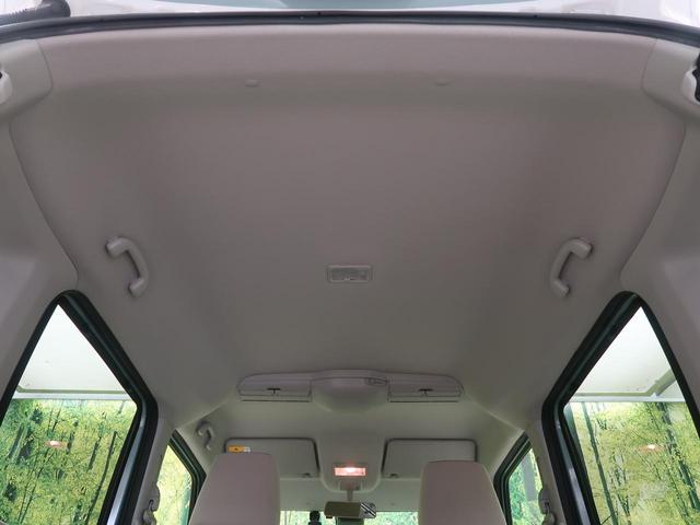ハイブリッドX 両側電動スライド 衝突軽減 禁煙車 カロッツェリアナビ バックカメラ シートヒーター クリアランスソナー ルーフレール ETC ドライブレコーダー 車線逸脱警報 誤発進抑制 オートハイビーム(27枚目)