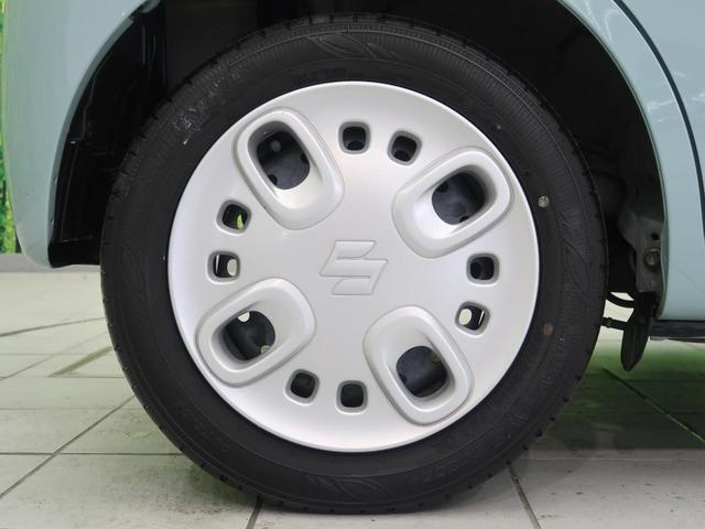 ハイブリッドX 両側電動スライド 衝突軽減 禁煙車 カロッツェリアナビ バックカメラ シートヒーター クリアランスソナー ルーフレール ETC ドライブレコーダー 車線逸脱警報 誤発進抑制 オートハイビーム(32枚目)