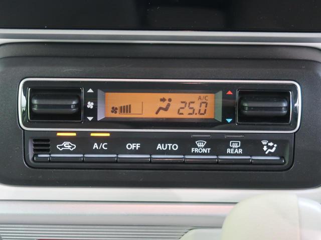 ハイブリッドX 両側電動スライド 衝突軽減 禁煙車 カロッツェリアナビ バックカメラ シートヒーター クリアランスソナー ルーフレール ETC ドライブレコーダー 車線逸脱警報 誤発進抑制 オートハイビーム(36枚目)
