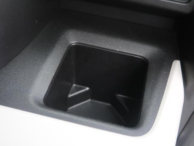 ハイブリッドX 両側電動スライド 衝突軽減 禁煙車 カロッツェリアナビ バックカメラ シートヒーター クリアランスソナー ルーフレール ETC ドライブレコーダー 車線逸脱警報 誤発進抑制 オートハイビーム(40枚目)
